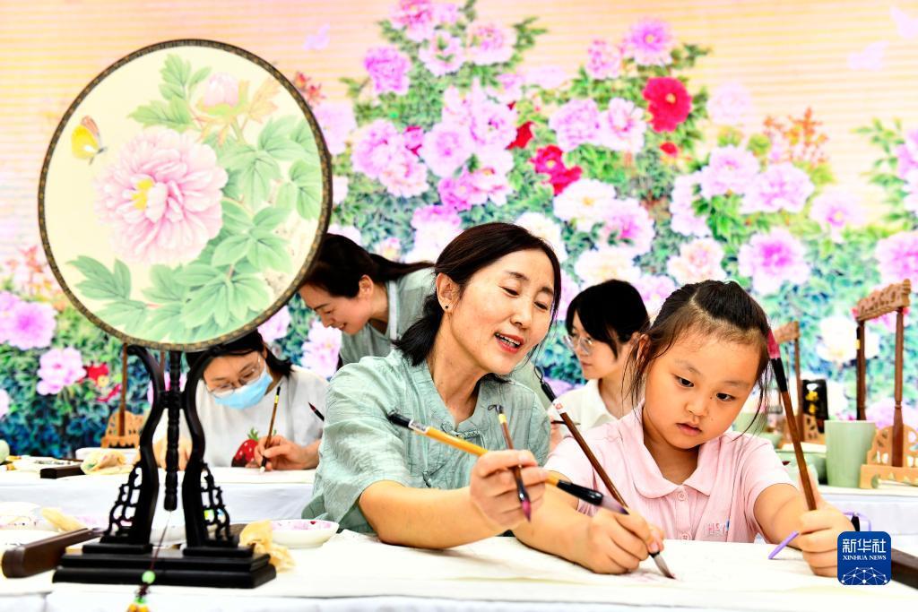 奇亿娱乐平台连接